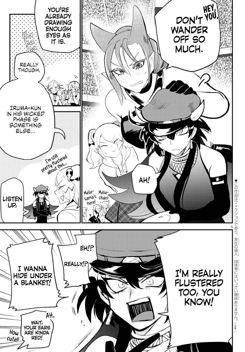 Welcome to Demon School! Iruma-kun, Chapter 197 image 04